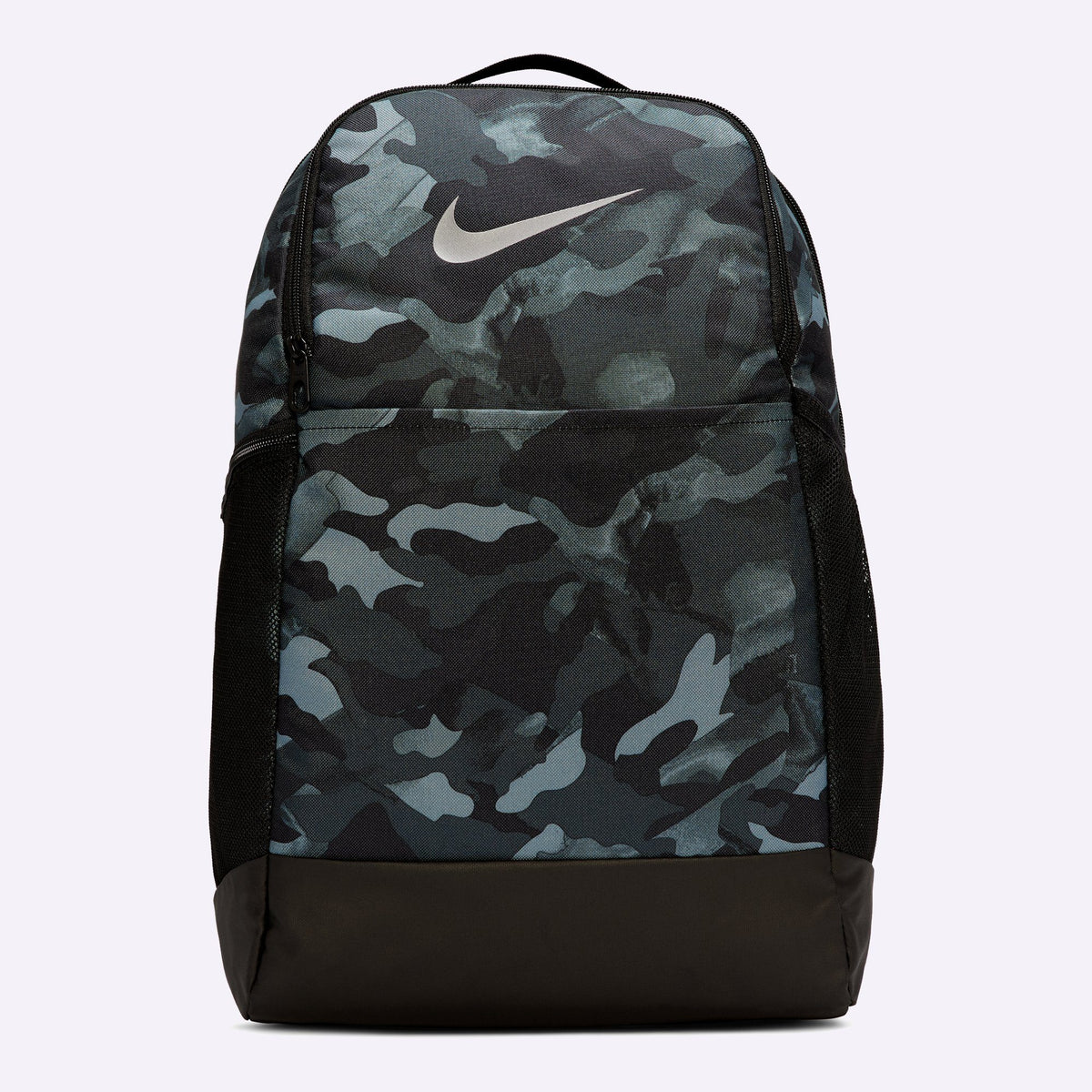 Nike - Brasilia 9.0 Printed Training Backpack - Medium